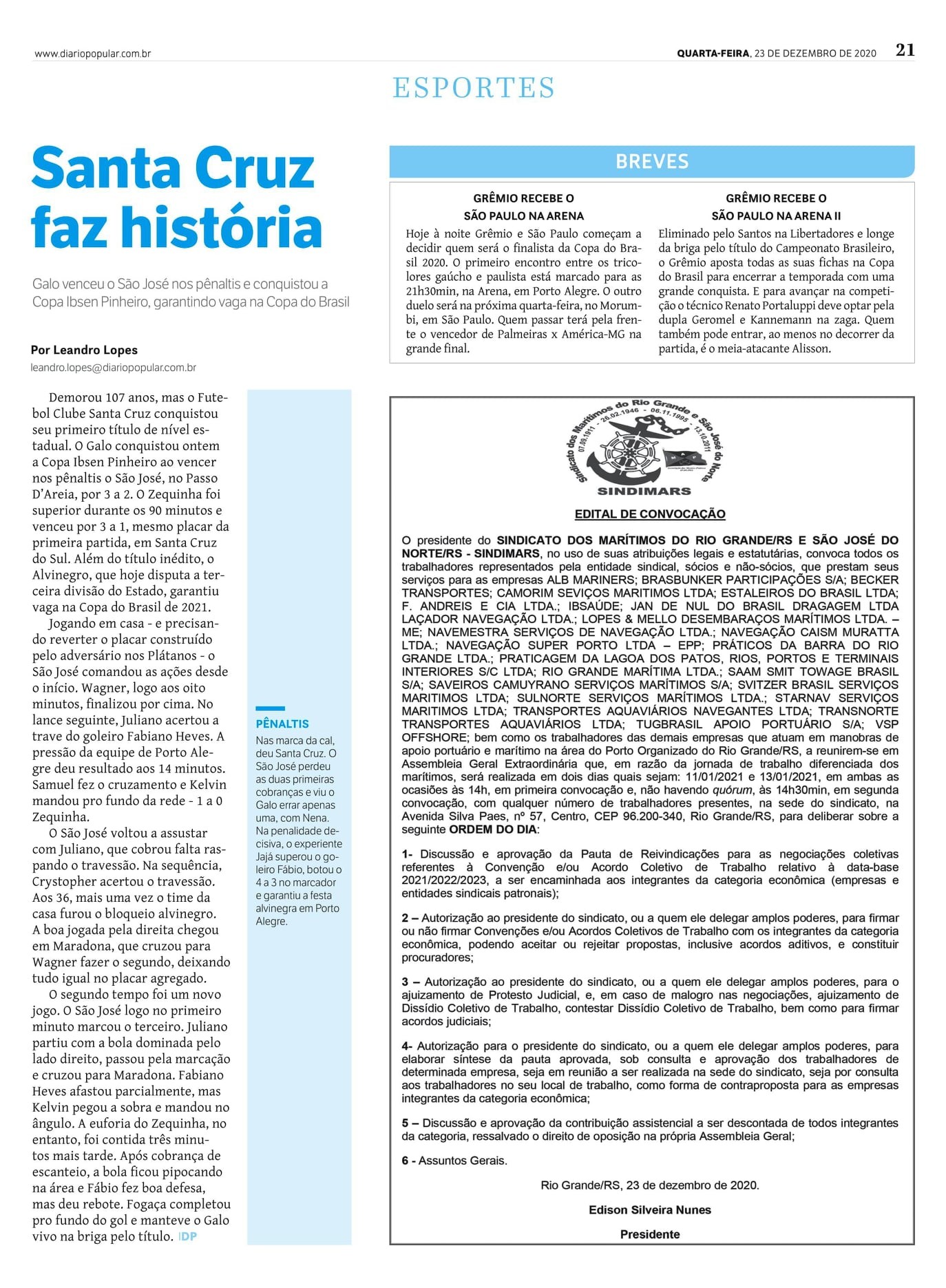 Assembleia Geral Extraordinária de Pauta de Reivindicações Dias 11/01 e 13/01 às 14 horas